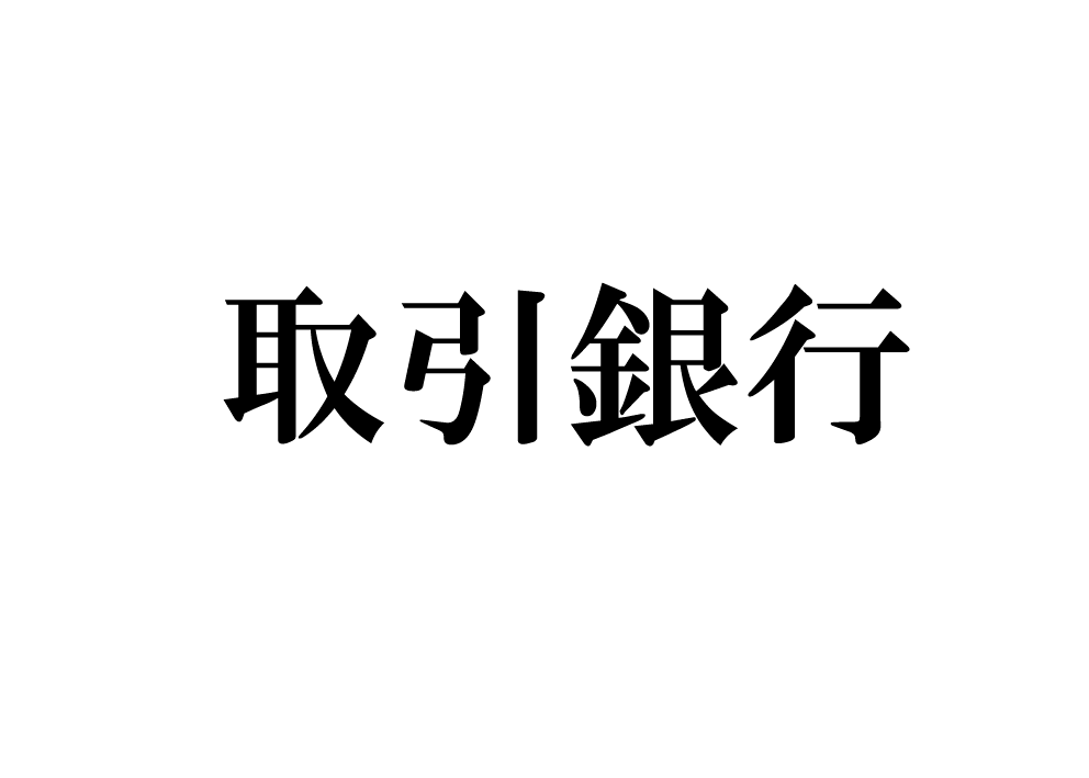 about