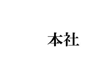 about